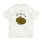 MZグラフィックスのスリーピー　キウィ　きいてるよ Organic Cotton T-Shirt