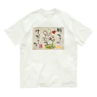 KIYOKA88WONDERLANDの願ったりーの叶ったりーの　うさぎちゃん Organic Cotton T-Shirt