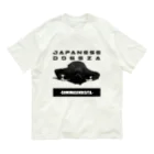 francepanのJAPANESE DOGEZA. Organic Cotton T-Shirt