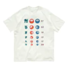 kg_shopのだるまさんだ【視力検査表パロディ】 オーガニックコットンTシャツ