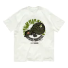 HERP MODA by ヤマモトナオキのエダハヘラオヤモリ/ダークグリーン Organic Cotton T-Shirt