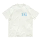 栗坊屋のマンダリンフィッシュ Organic Cotton T-Shirt