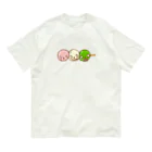 Siderunの館 B2のドクロ風味な三色団子 Organic Cotton T-Shirt