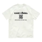 かめこみゅストアのKAME COMMu シンプルロゴ&QR Organic Cotton T-Shirt