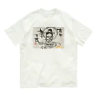 KIYOKA88WONDERLANDの観音さま　平常心でいきましょうー。 Organic Cotton T-Shirt