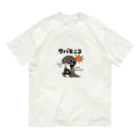 Pooyan'sのサバモニコ Organic Cotton T-Shirt