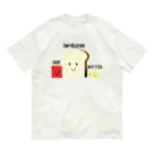 HARINEZUMI-SANの洋朝食 オーガニックコットンTシャツ