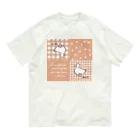 little bee リトルビーのタオル サーモタンブラー あひる アヒル duck 絵本 Organic Cotton T-Shirt