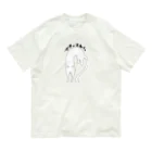 生存しよ！の流動体ねこ 白猫 Organic Cotton T-Shirt