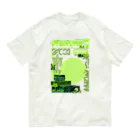 エゴイスト乙女のサイバー Organic Cotton T-Shirt