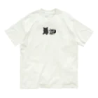 tabby_sassのタビーとサスケ Organic Cotton T-Shirt