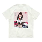 Mahiroshka まひろ朱夏 絵と音楽のギター少女 Organic Cotton T-Shirt