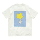 みにゆん　ねこのGood night, puppy ~ blue オーガニックコットンTシャツ