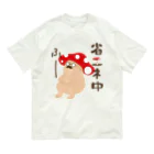 kinoko_ojisanの省エネ オーガニックコットンTシャツ