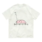 うさやのだるーぱーるーぱー Organic Cotton T-Shirt