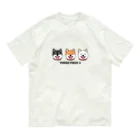 ポルンガ2次元ラボラトリーの3ピース柴犬グッズ オーガニックコットンTシャツ