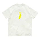 RyUぶらんどのバナナシリーズ🍌 Organic Cotton T-Shirt