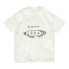 okayuのアロワナ Arowana Organic Cotton T-Shirt