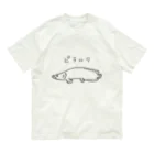 okayuのピラルク Arapaima オーガニックコットンTシャツ