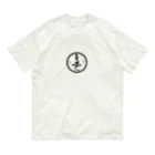 丸福の丸福 Organic Cotton T-Shirt