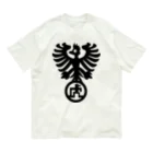 ハイジのキャンプの輩士塾空軍 オーガニックコットンTシャツ