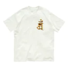 スタジオ ハリバットのアン（普賢菩薩）Gold オーガニックコットンTシャツ