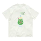 ayahana-storeのクリームソーダ・ダイバー Organic Cotton T-Shirt