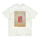 恐竜博士のトイレの絵のTシャツ Organic Cotton T-Shirt