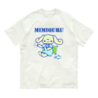  #satisfyingのMIMIQURU　ミミキュル　リラックス オーガニックコットンTシャツ