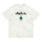 a-bow's workshop(あーぼぅズ ワークショップ)の曲者参上‼︎ Organic Cotton T-Shirt