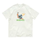 hamuevoの快速カタツムリくん Organic Cotton T-Shirt