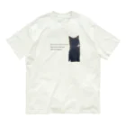 mixethnicjamamaneseのmixethnicjamanese 【Save The Cat Save The Kitty】すべてはここからはじまった Organic Cotton T-Shirt