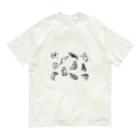 空想画学販売所の地域猫　いろんなポーズ Organic Cotton T-Shirt