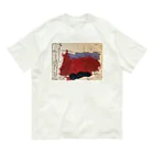 artist_kaitoのはしご消防車 オーガニックコットンTシャツ