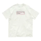 coffeeroast3710のみなと珈琲焙煎所 Organic Cotton T-Shirt