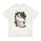 ひよこ男爵とまだむにゃんのにゃえさる (まだむにゃん) オーガニックコットンTシャツ