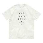 gozz/ゴズ🐃💨のモーニングルーティーン オーガニックコットンTシャツ
