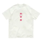 tokimekizaのハートなキューピッド オーガニックコットンTシャツ