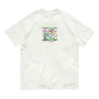 kobutadaのわしらあにまる オーガニックコットンTシャツ