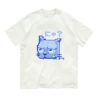 Clover Cats【公式】のにゃ？ オーガニックコットンTシャツ