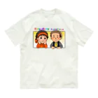 SKbuchibuchaのCarpediemy Organic Cotton T-Shirt