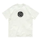 ゆっくり2ちゃんねるおもしろスレまとめ極の極チャンネルアイコングッズ Organic Cotton T-Shirt