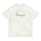 ペキニーズくらぶ（SUZURI支店）のpekingese_black Organic Cotton T-Shirt