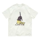 Daichi Satoの今日の獲物 Organic Cotton T-Shirt