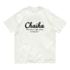 茶居家のChaika Black オーガニックコットンTシャツ