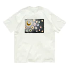 GORILLA犬塚(山形)𓆜𓆝𓆟の妻との散歩 Organic Cotton T-Shirt