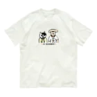 おーあみ避難所のひびきとぎん Organic Cotton T-Shirt