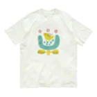 Wonder Bird Forestのウルリーケ Organic Cotton T-Shirt