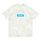 LitreMilk - リットル牛乳の牛乳寒天 (Milk Agar) Organic Cotton T-Shirt