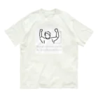 lunar eclipseの力持ちになる為に努力しています。 Organic Cotton T-Shirt